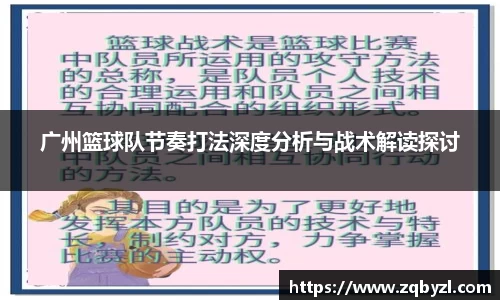 永旺彩票app
