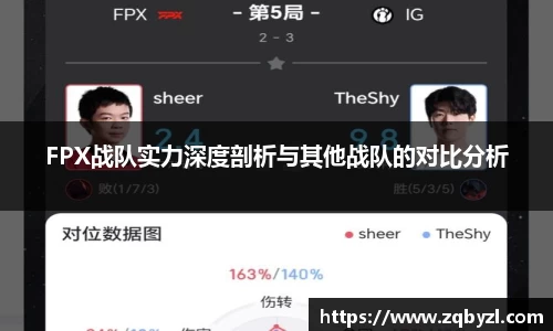 永旺彩票官网