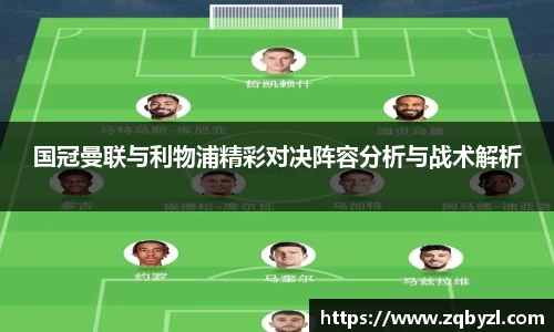 永旺彩票官网